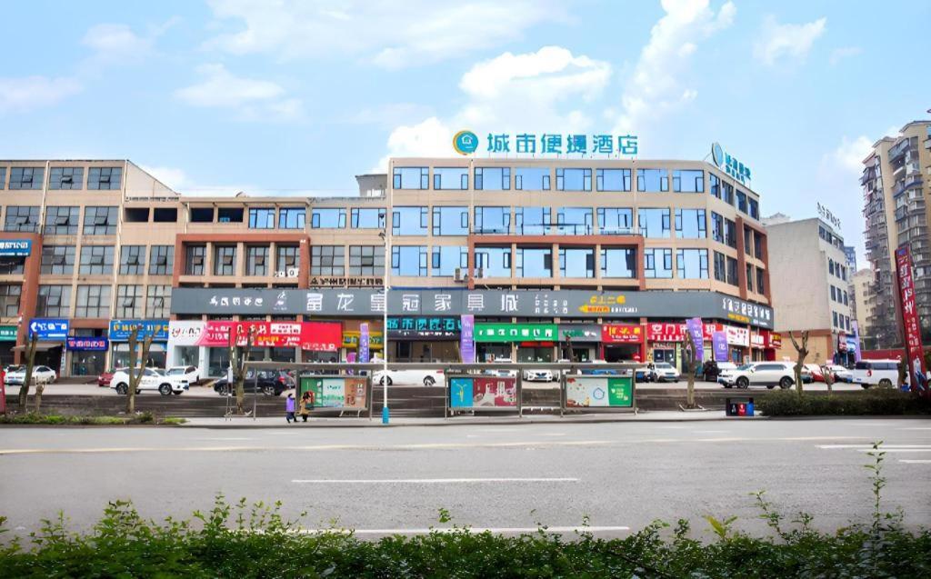 City Comfort Inn Luzhou Jiangyang District Wancheng International Exterior foto