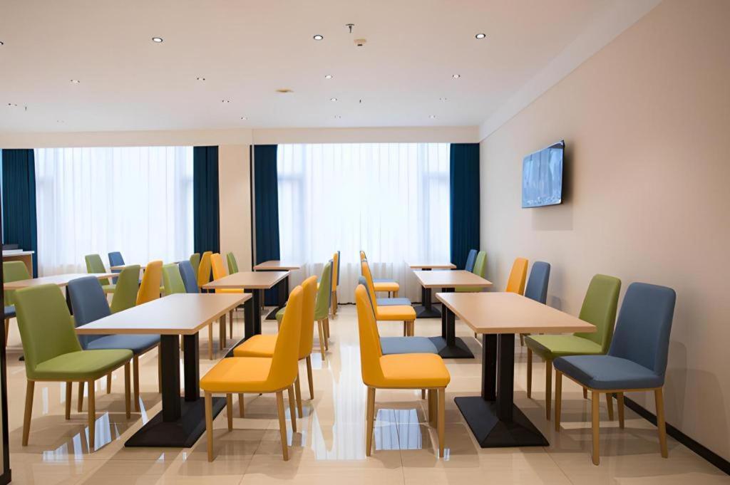 City Comfort Inn Luzhou Jiangyang District Wancheng International Exterior foto