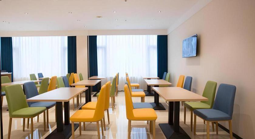City Comfort Inn Luzhou Jiangyang District Wancheng International Exterior foto